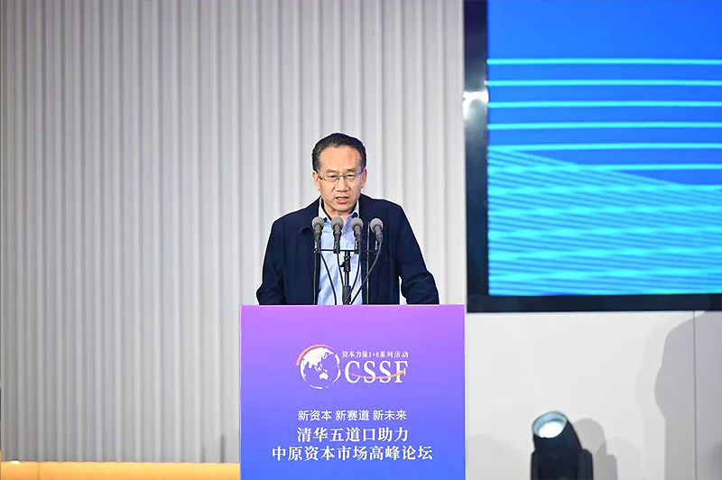 1680225002725531.jpg 河南证监局.jpg