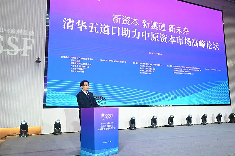 1680225011797197.jpg 郭成名.jpg