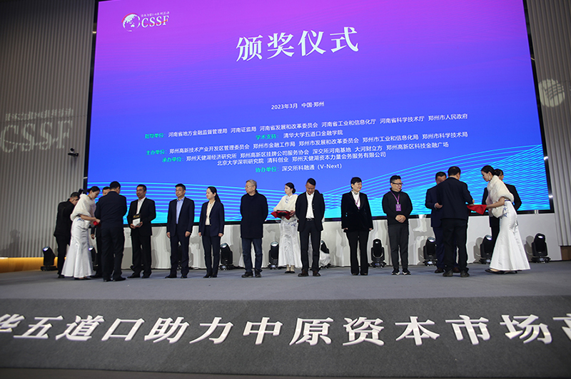 1680225055848759.jpg 未标2题-3.jpg